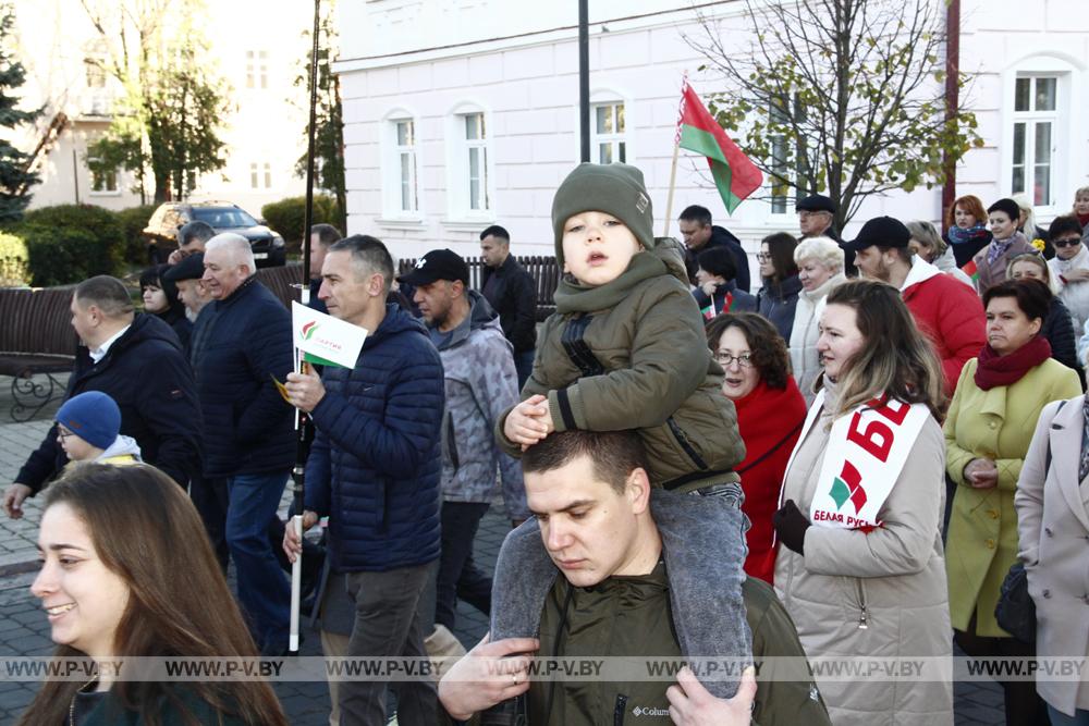 Митингами, шествием, автопробегом пинчуки встретили День Октябрьской революции