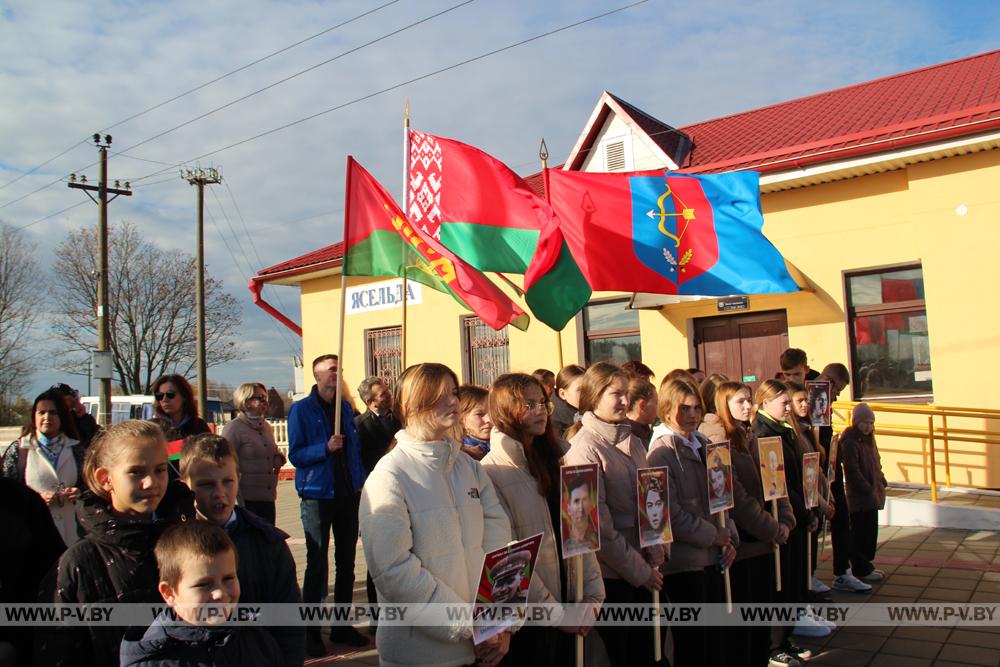 Митингами, шествием, автопробегом пинчуки встретили День Октябрьской революции