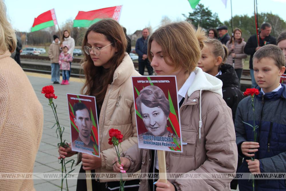 Митингами, шествием, автопробегом пинчуки встретили День Октябрьской революции