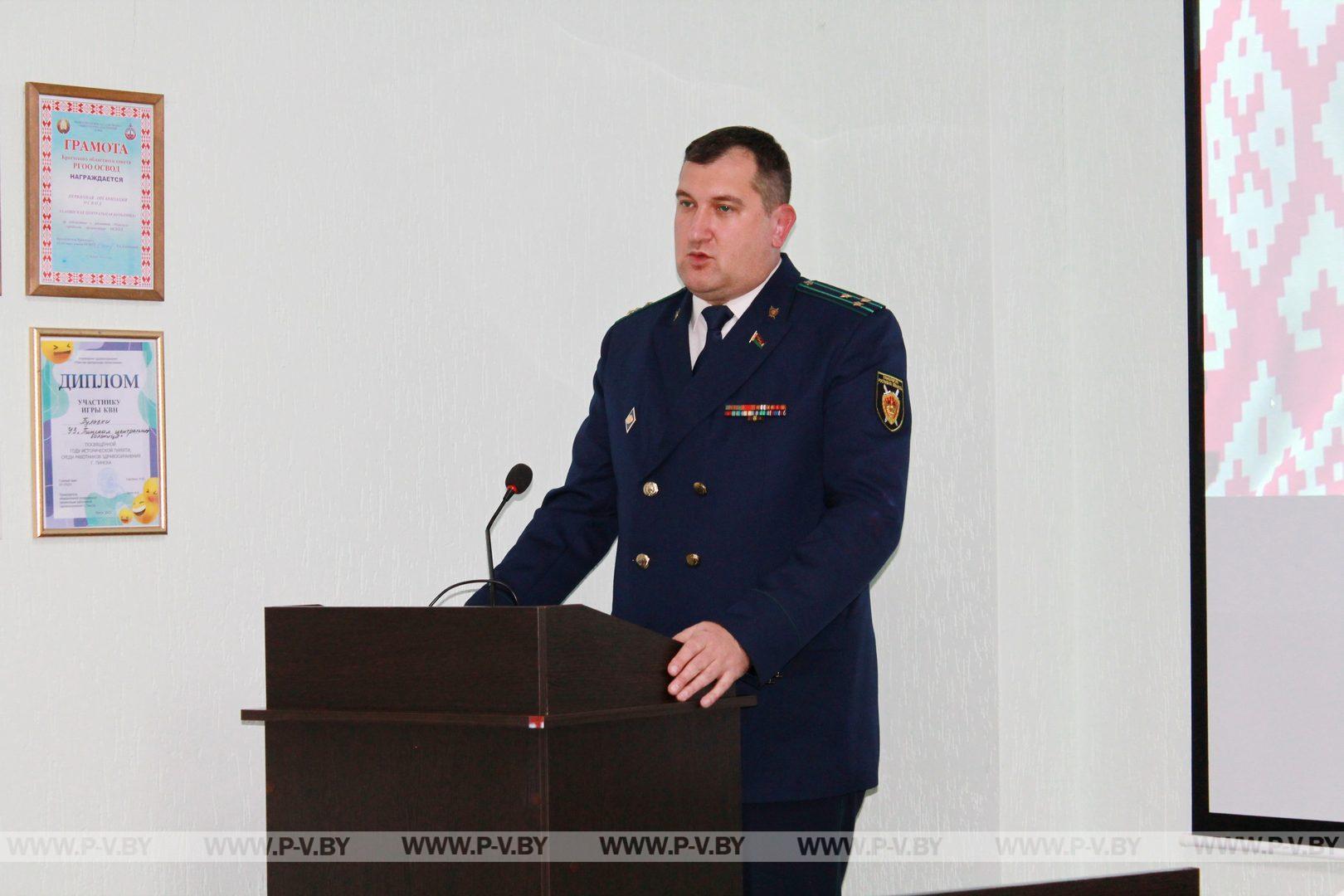 Побывали на молодежном форуме в Пинской центральной больнице
