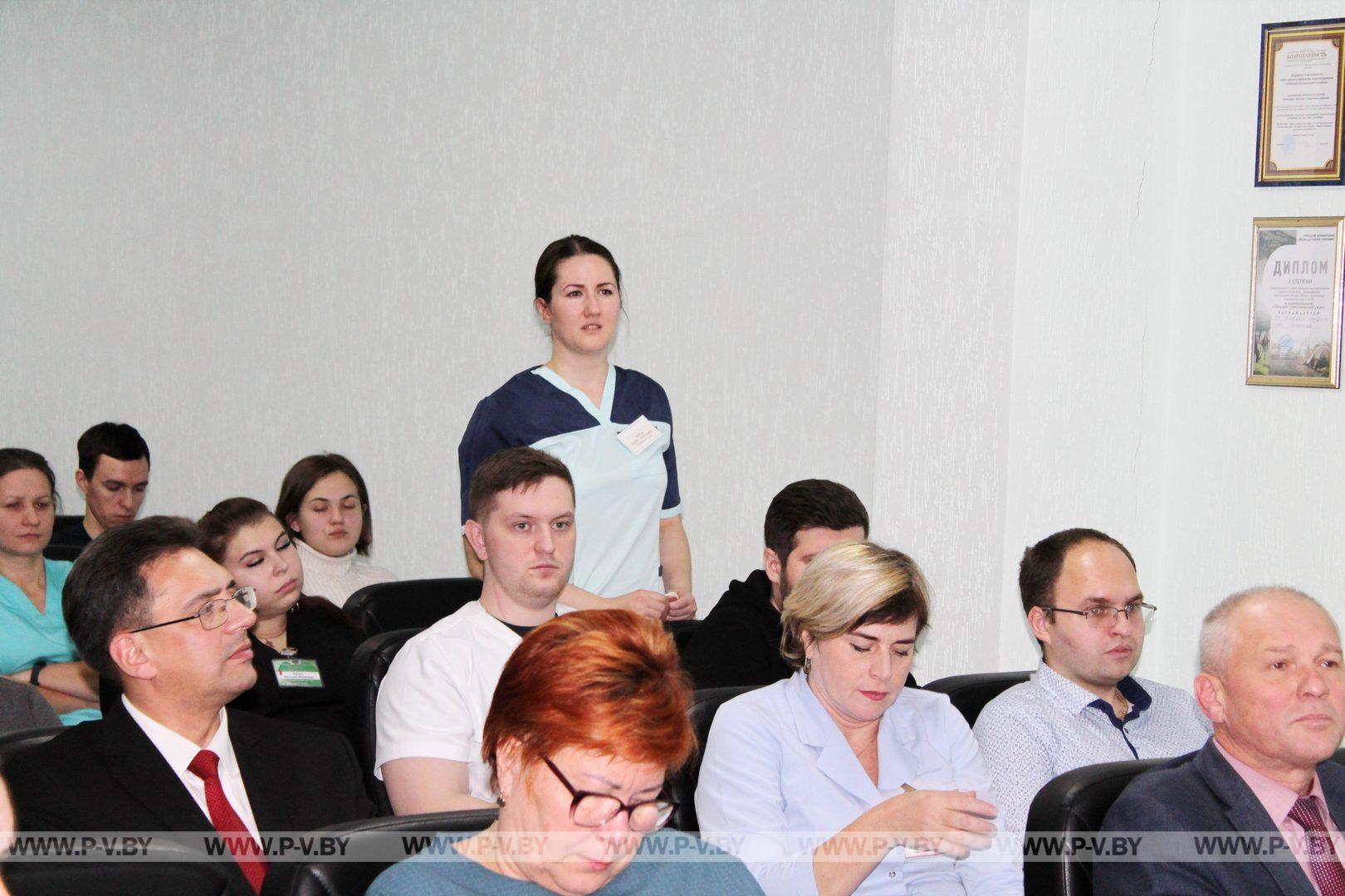 Побывали на молодежном форуме в Пинской центральной больнице