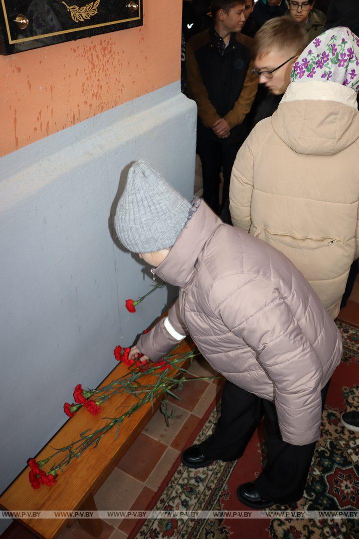 Побывали на торжественном открытии мемориальной доски в память об офицерах Русской Императорской армии