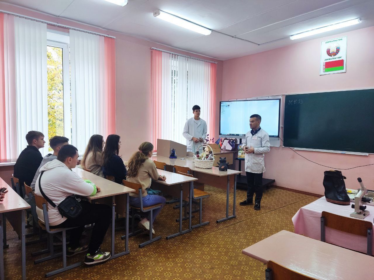 Интересное профориентационное мероприятие провели в УО «Пинский государственный аграрный технологический колледж»