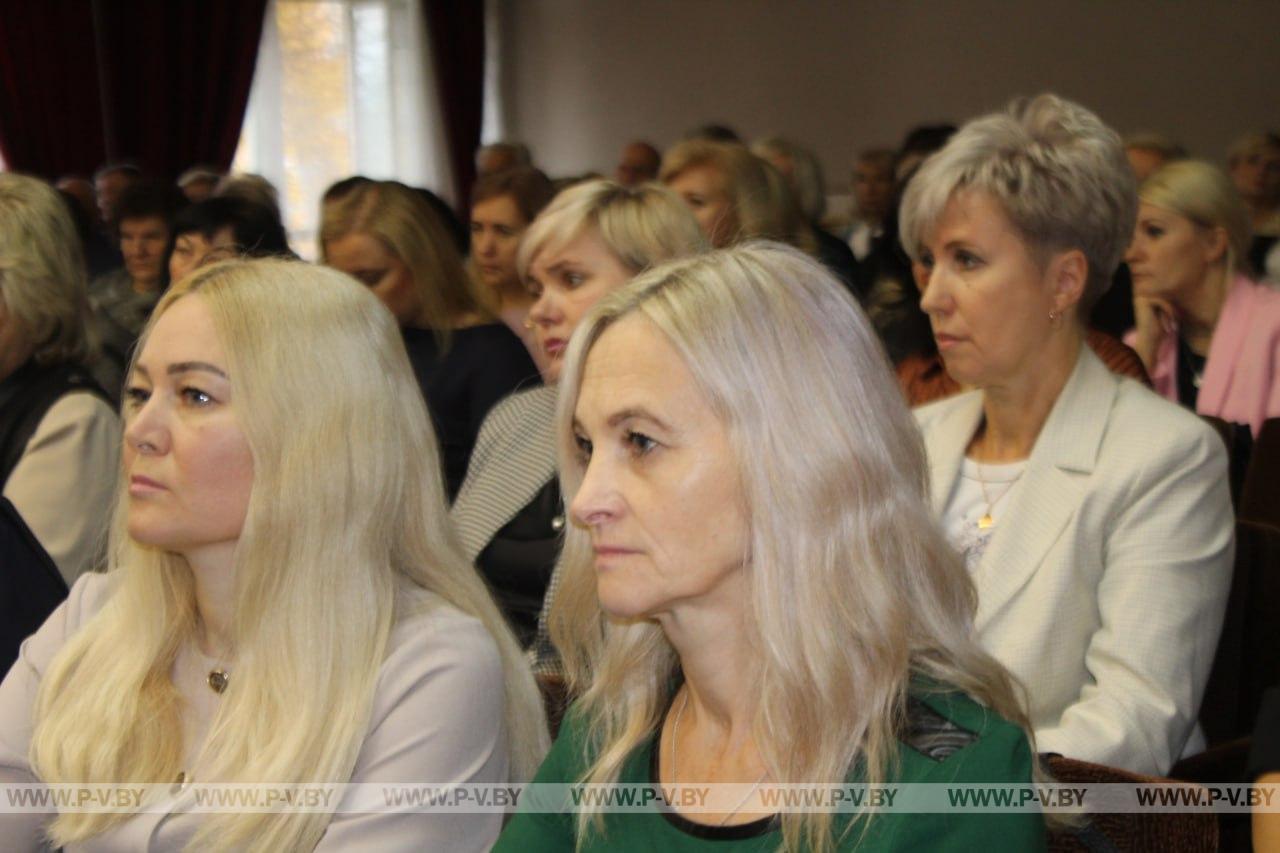 Узнали, какие вопросы были рассмотрены во время совещания, которое прошло в средней школе №1