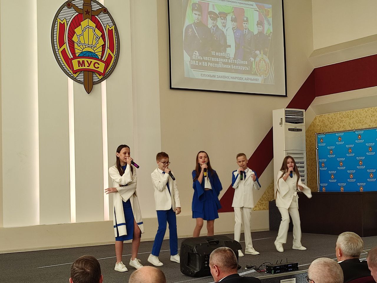 В Пинске состоялся праздничный концерт, посвященный Дню чествования ветеранов ОВД и ВВ МВД