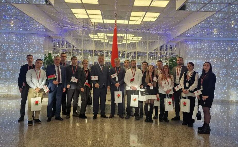 Пинчане побывали в Минске на форуме "Молодежь и будущее"