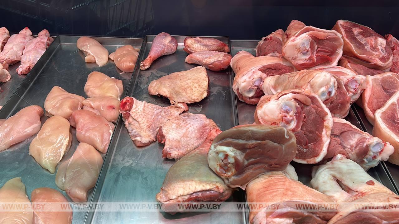 В магазинах Пинска исчезла говядина? Проверили так ли это