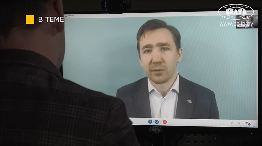 Дмитрий ВАСИЛЕЦ: «Беларусь сделала все возможное, чтобы запустить мирный процесс в Украине»