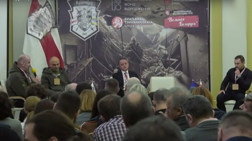 КГБ известна вся информация об организаторах и участниках конференции беглых в Киеве