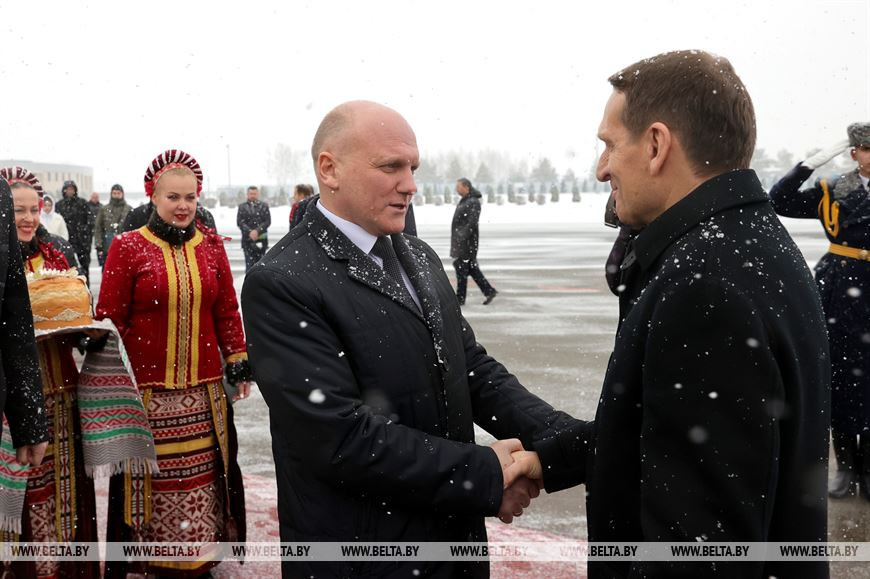 Нарышкин прибыл в Минск для участия в Совещании глав органов безопасности и разведывательных служб СНГ