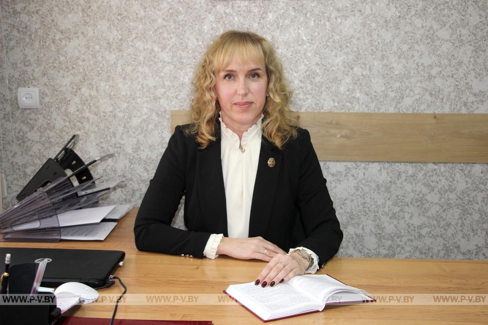Светлана ЕРМОЛАЕВА: «Ещё в седьмом классе определила для себя, что хочу быть юристом»