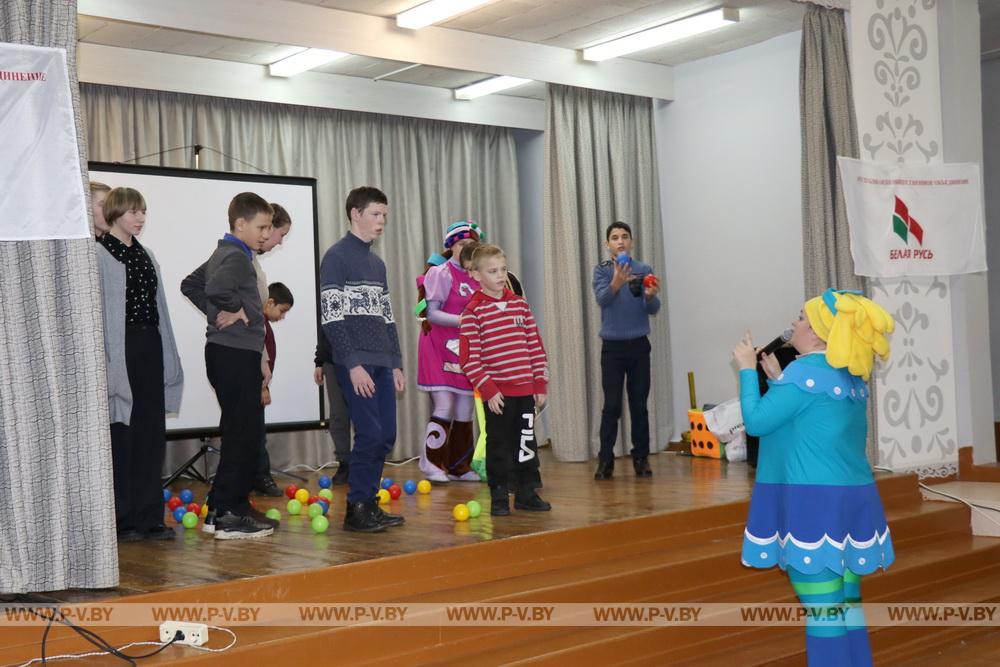 Районная организация РОО «Белая Русь» открыла сезон благотворительных зимних мероприятий
