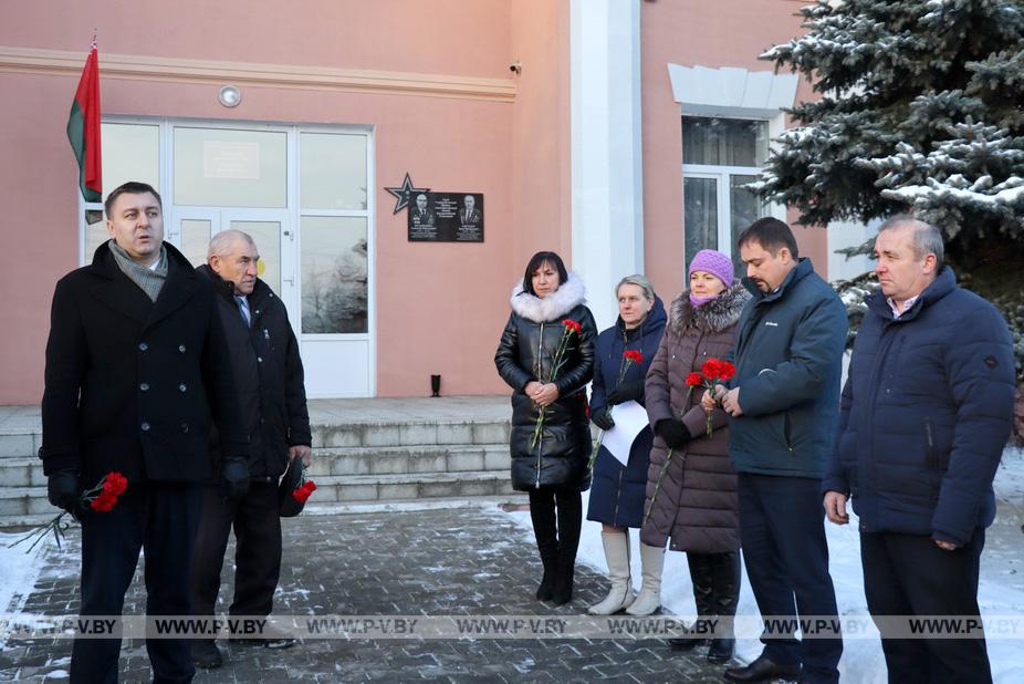 На Пинщине почтили память Героя Социалистического Труда А.Н. Кулаженко На Пинщине почтили память Героя Социалистического Труда А.Н. Кулаженко