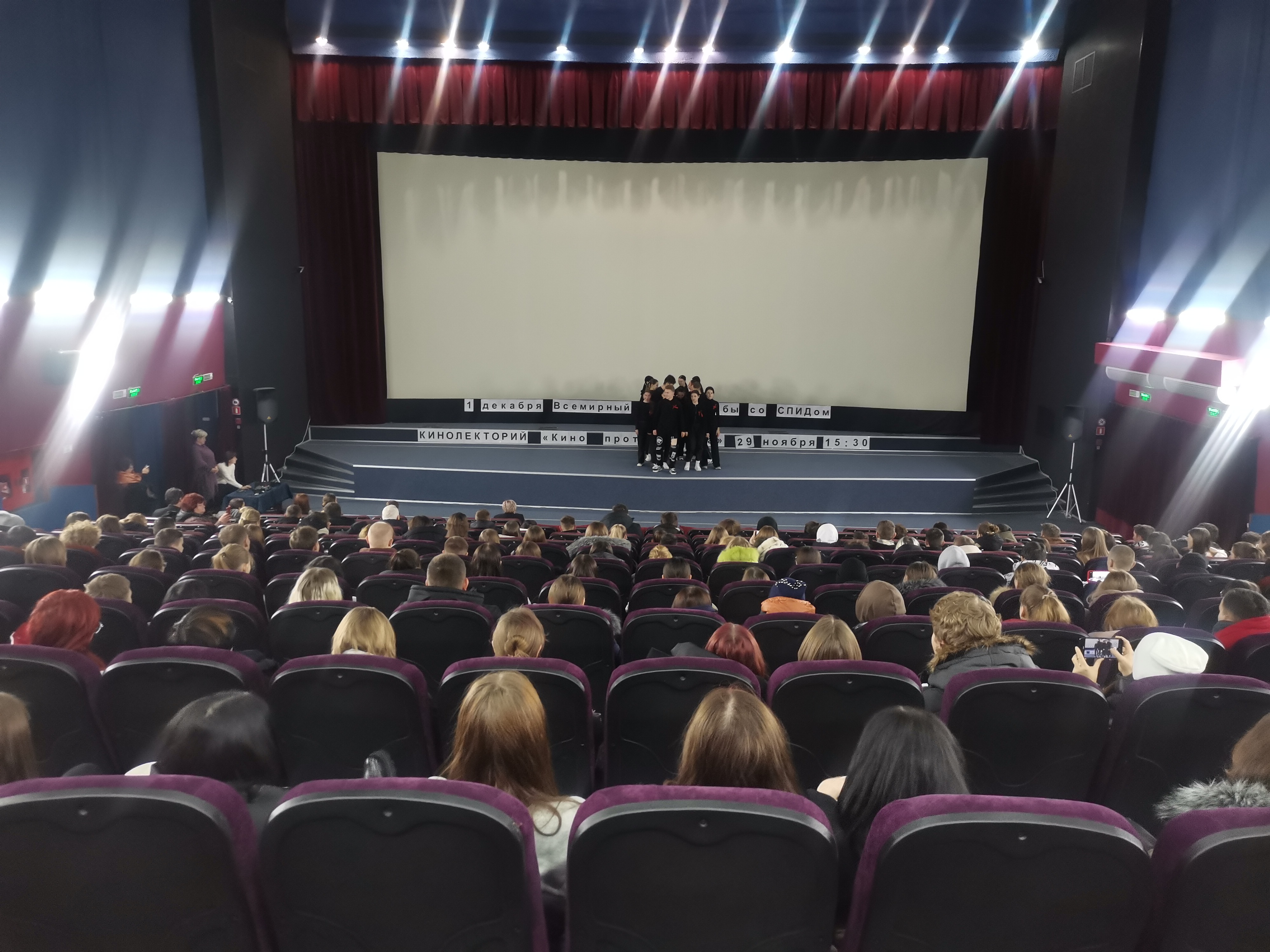 Узнали, как в Пинске прошел Всемирный день борьбы со СПИДом
