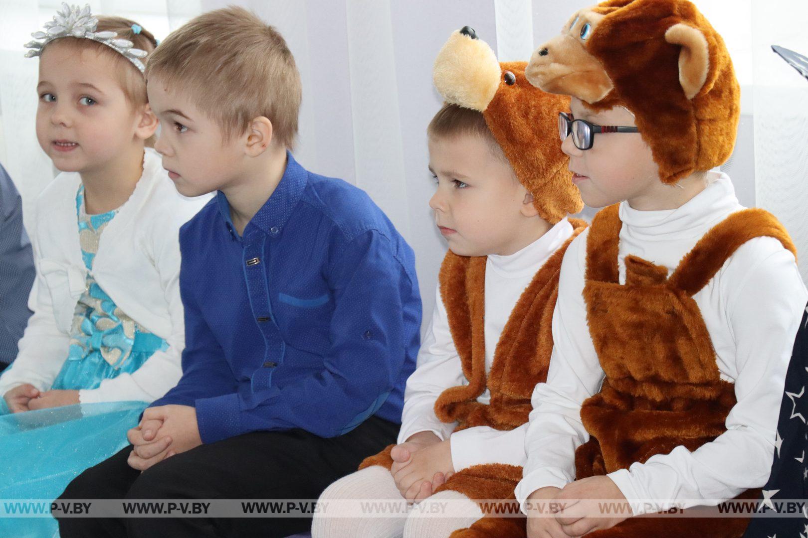 На Пинщине стартовала новогодняя благотворительная акция «Наши дети»
