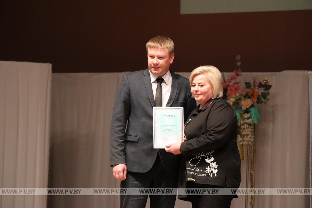 В Полесском государственном университете по итогам года чествовали преподавателей и сотрудников