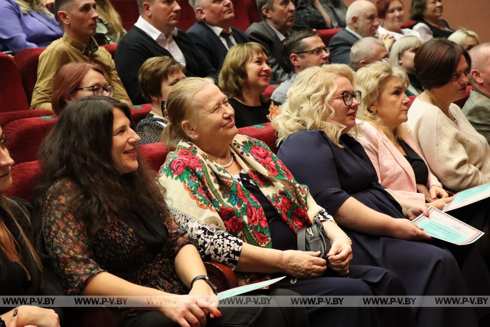 В Полесском государственном университете по итогам года чествовали преподавателей и сотрудников