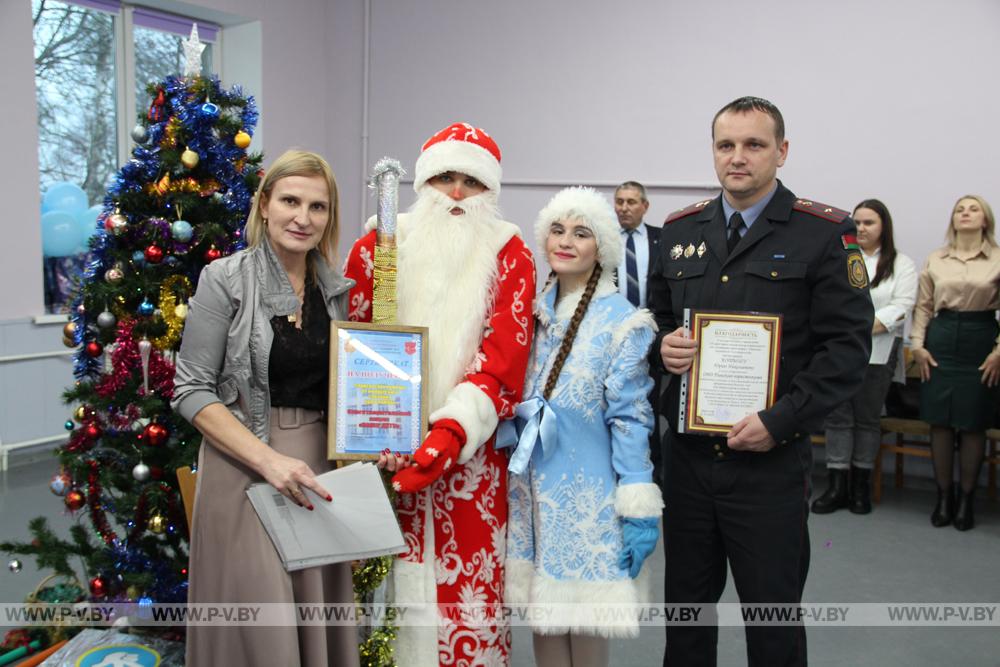Побывали на новогоднем празднике для детей в территориальном центре социального обслуживания населения г. Пинска