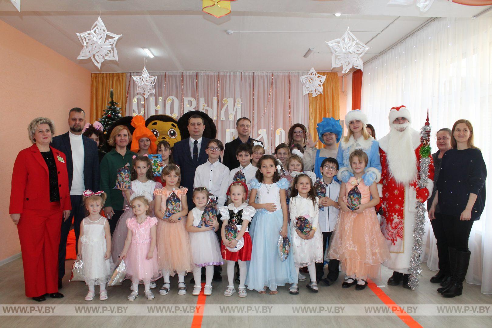 Воспитанники Пинского социально-педагогического центра встречают Новый год
