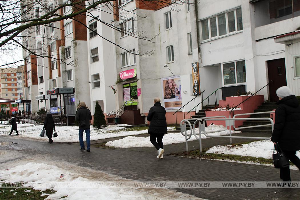Почему у пинчан вызывает нарекания деятельность размещенных на первых этажах многоквартирных жилых домов объектов? Разбираемся в ситуации Почему у пинчан вызывает нарекания деятельность размещенных на первых этажах многоквартирных жилых домов объектов? Разбираемся в ситуации