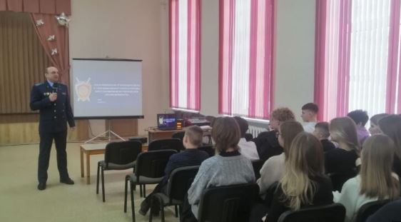 Что будет, если не явиться на групповое воспитательное мероприятие? Отвечает участковый инспектор милиции