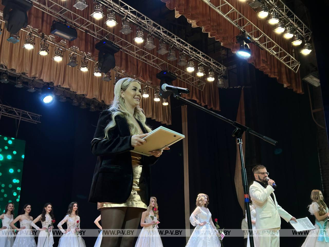 В Пинске выбрали «Прыгажуню Палесся-2023»