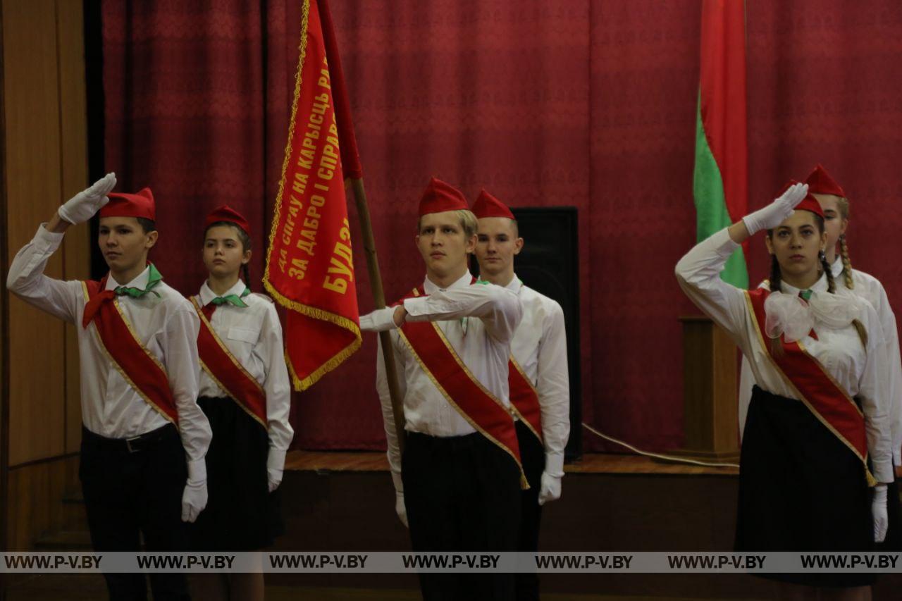 В Пинске выбрали лучшую знамённую группу