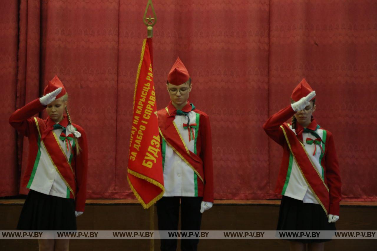 В Пинске выбрали лучшую знамённую группу