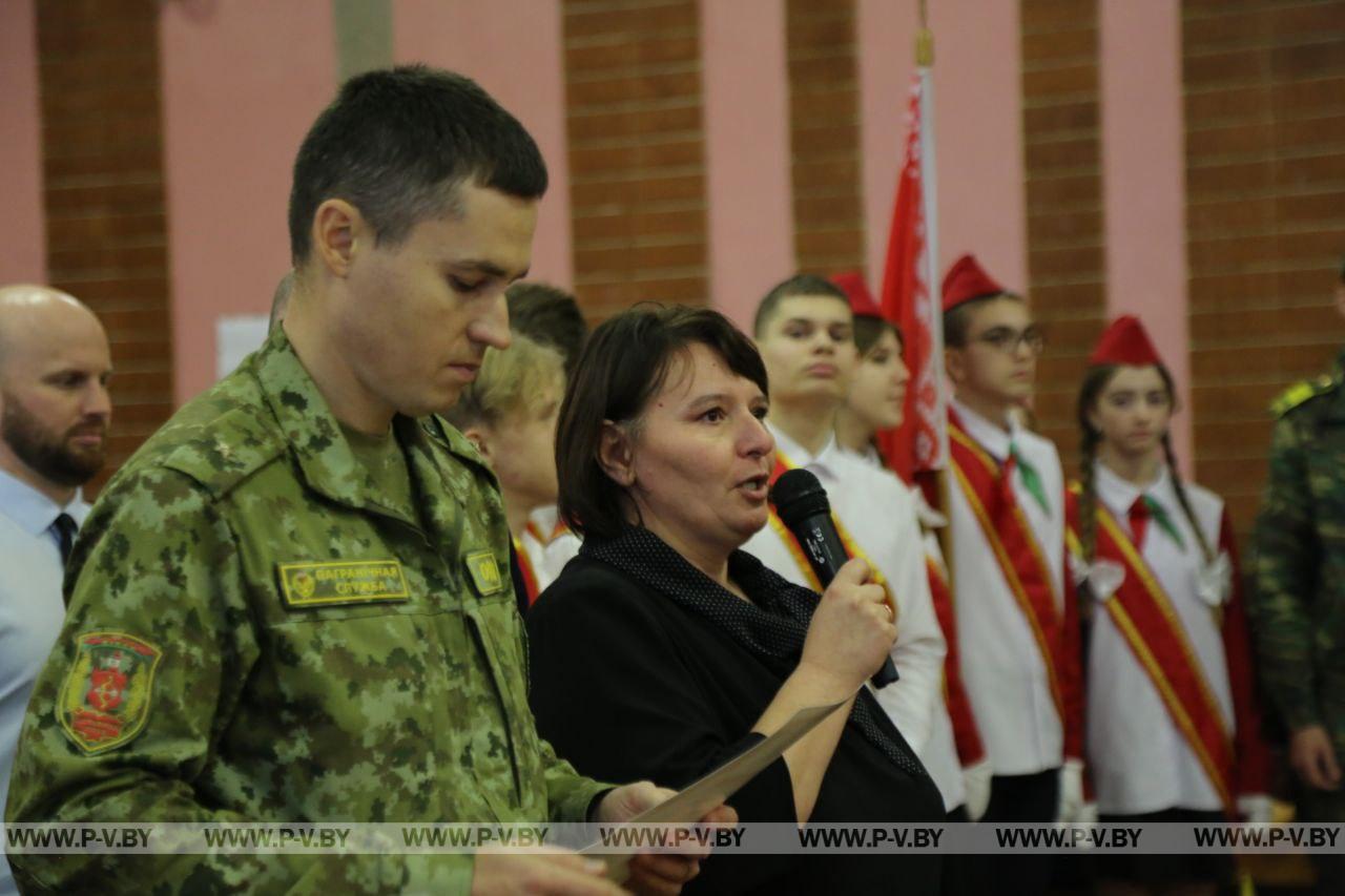 В Пинске выбрали лучшую знамённую группу