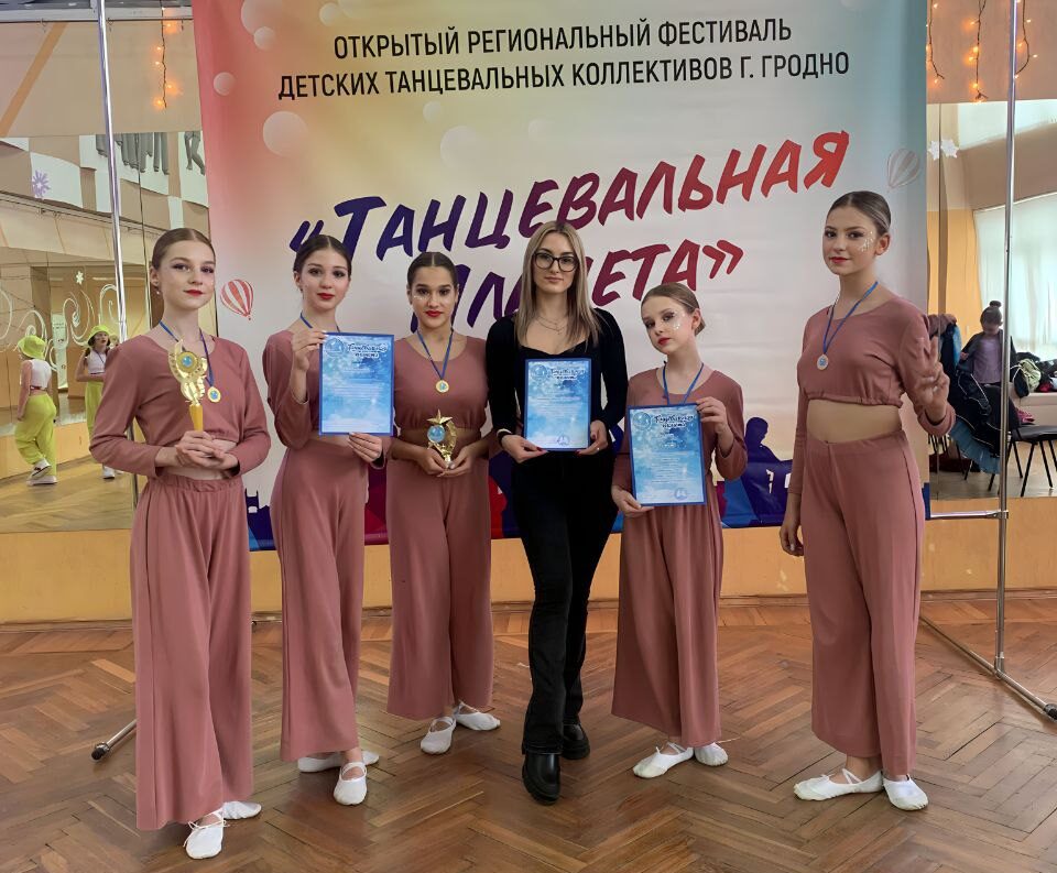 Пинские «Карамельки» с победой вернулись из Гродно