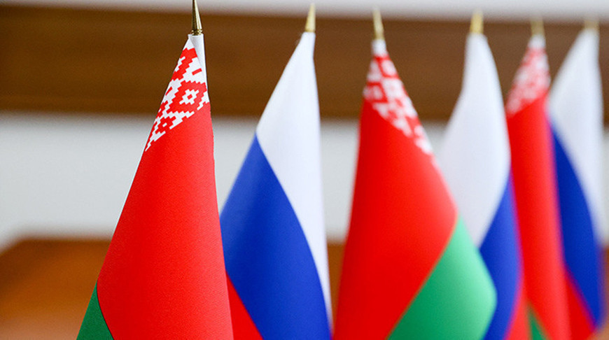 Основные направления реализации Договора о создании СГ до 2026 года рассмотрят на заседании ВГС Основные направления реализации Договора о создании СГ до 2026 года рассмотрят на заседании ВГС
