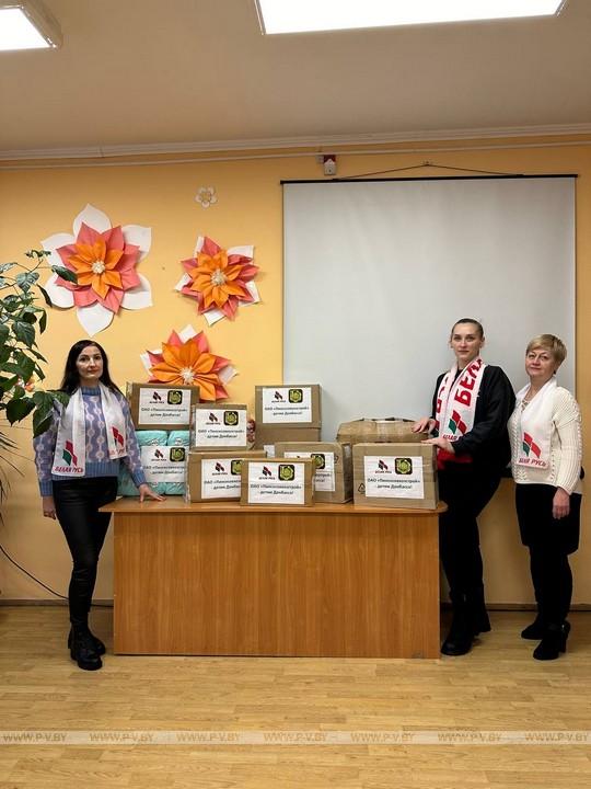 Помощь детям Донбасса поступила от коллектива ОАО «Пинсксовхозстрой»