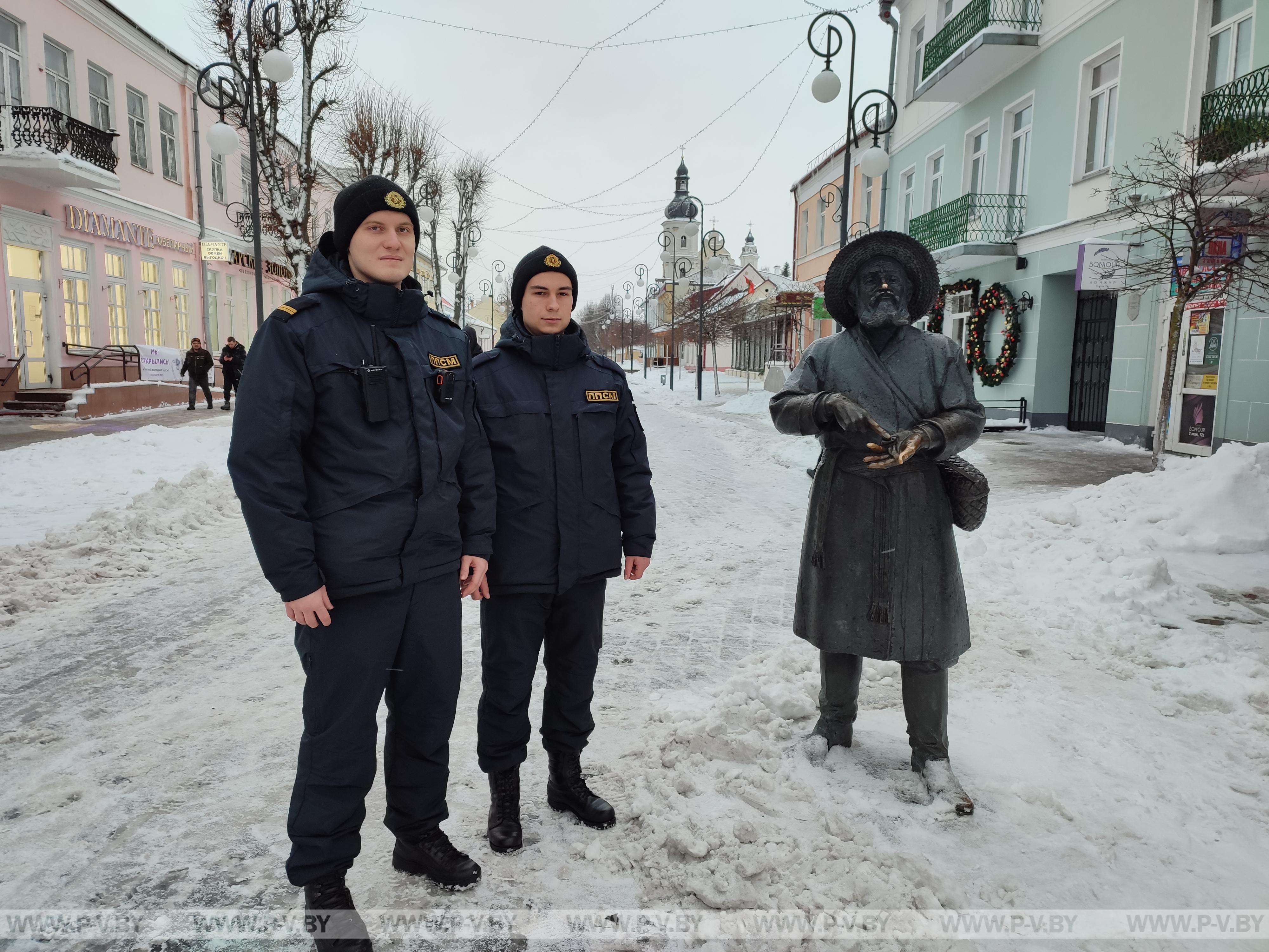 Закон о порядке в городе