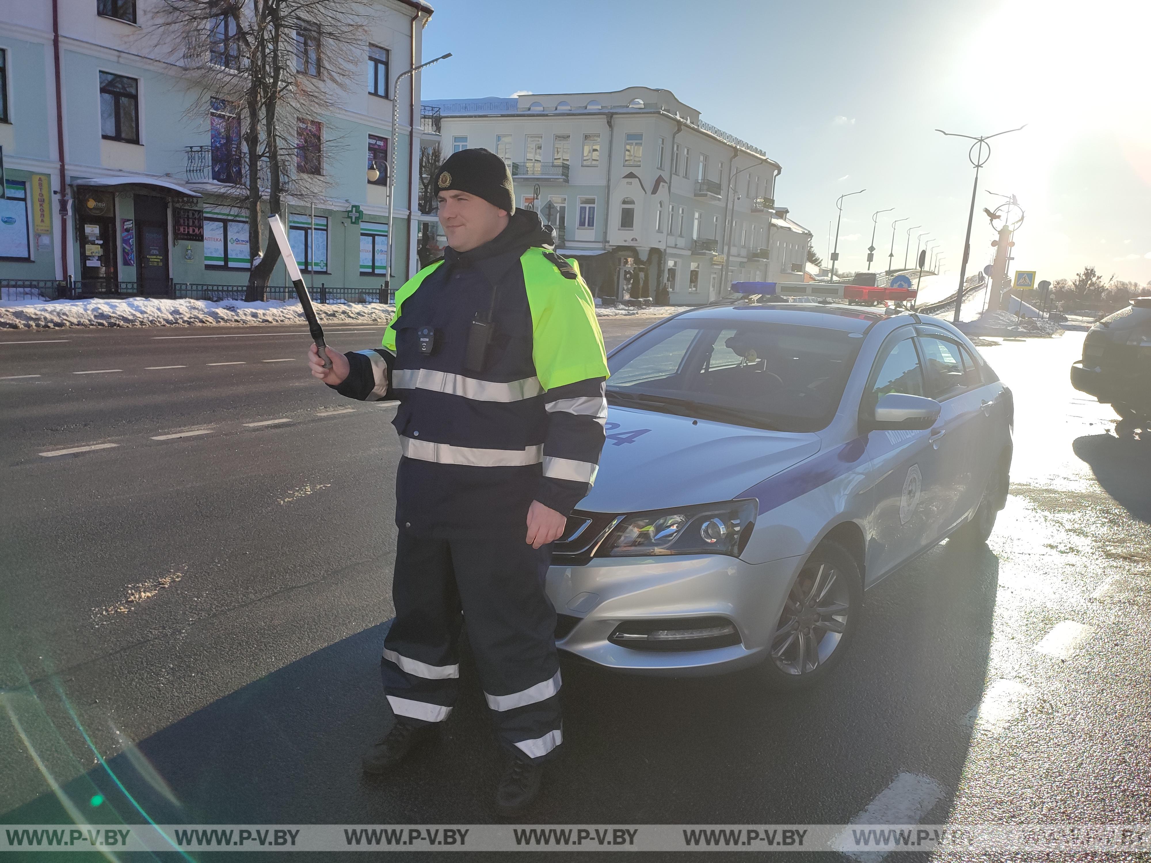 «Берестейские сани – 2024»: порядок и безопасность в Пинске будут обеспечены