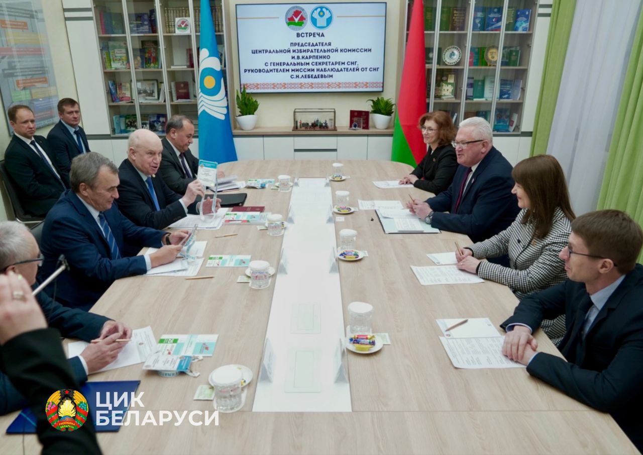 Встреча с С.Н.Лебедевым