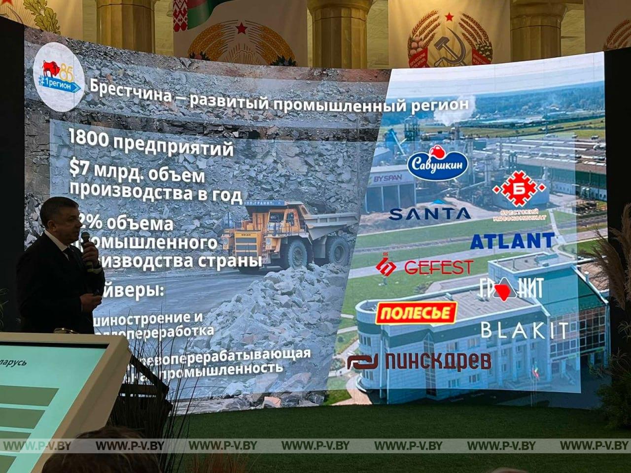Дни Брестской области стартовали на ВДНХ в Москве. В составе делегации региона - пинчане Дни Брестской области стартовали на ВДНХ в Москве. В составе делегации региона - пинчане