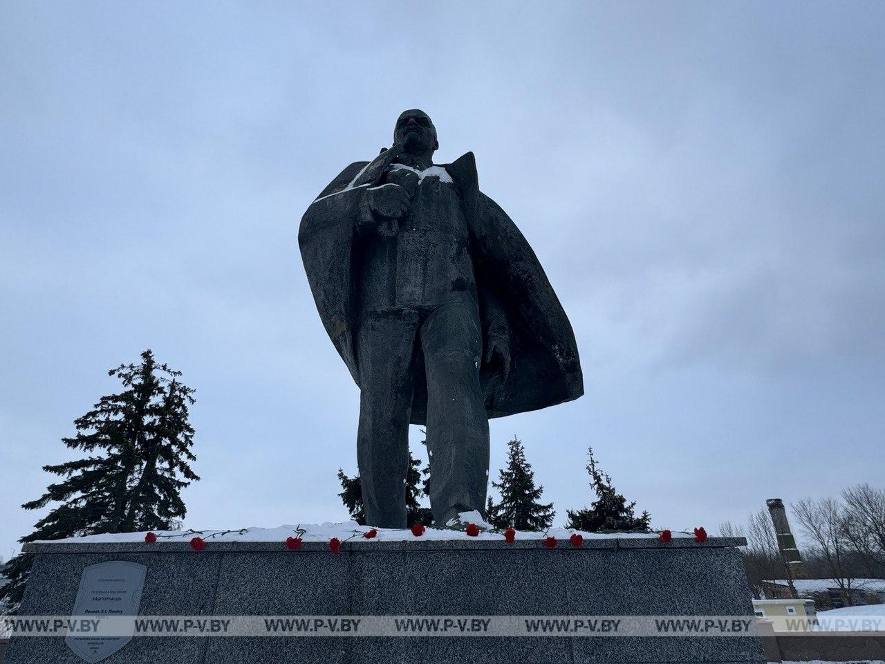 Пинские коммунисты почтили память Владимира Ленина и павших за установление Советской власти на Пинщине земляков