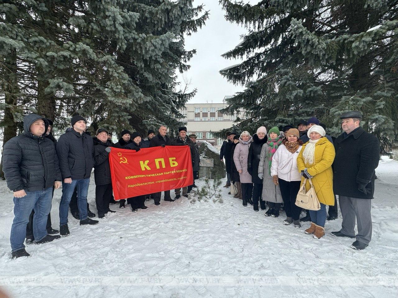 Пинские коммунисты почтили память Владимира Ленина и павших за установление Советской власти на Пинщине земляков