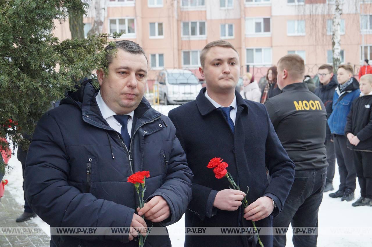 В Пинске в Международный день памяти жертв холокоста запустили традиционную акцию памяти
