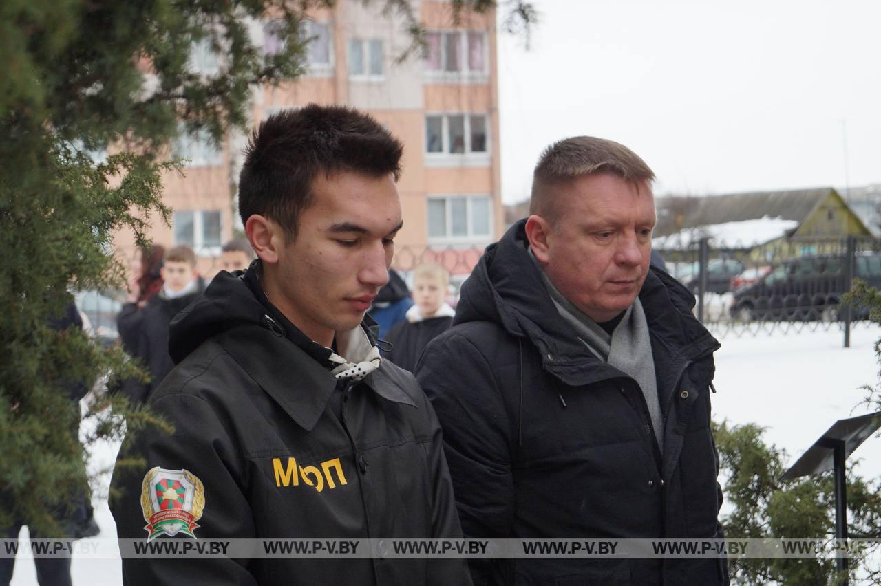 В Пинске в Международный день памяти жертв холокоста запустили традиционную акцию памяти