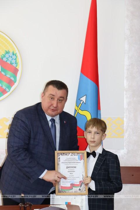 Летопись Героя своей семьи писали школьники района