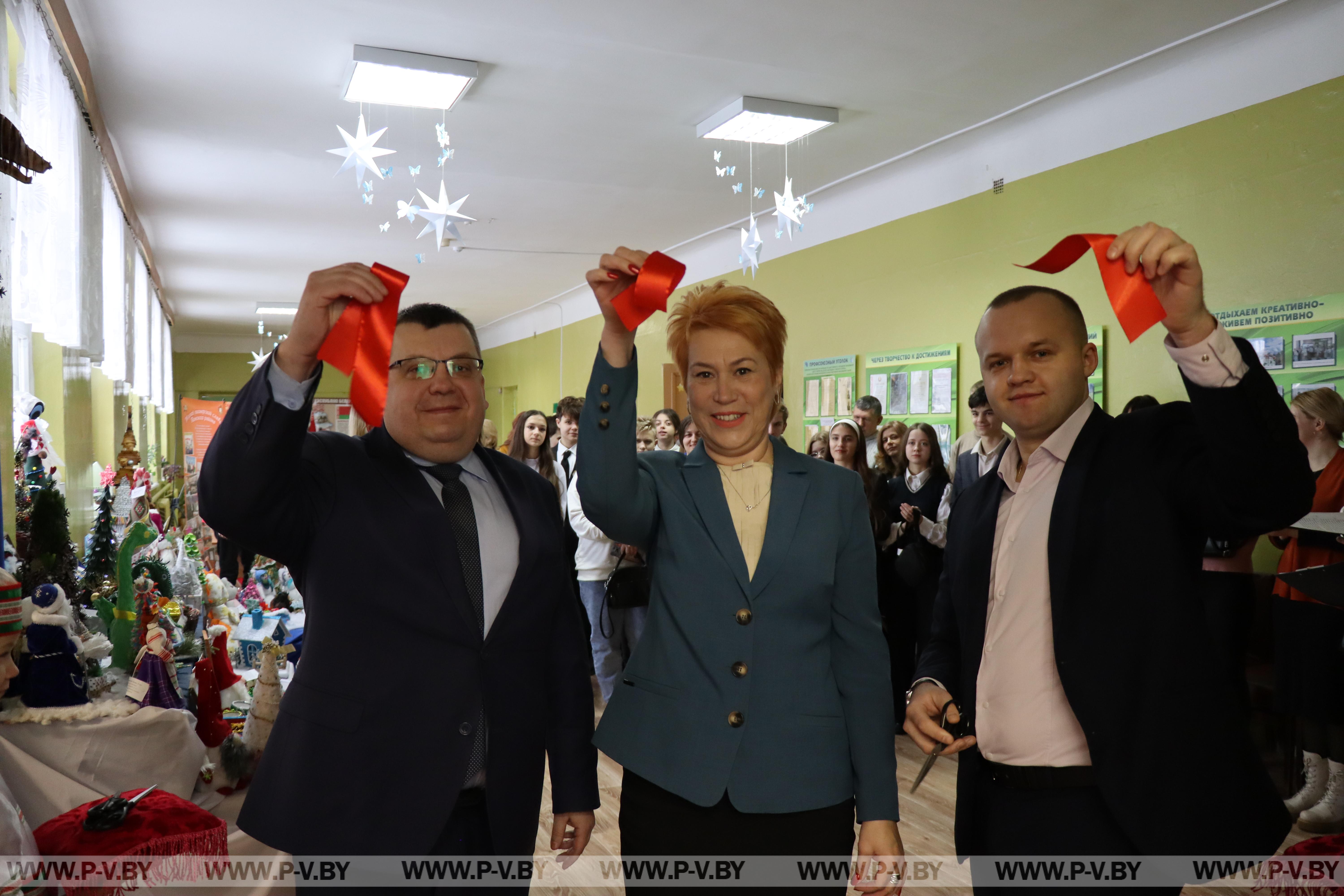 Один день из жизни молодёжи Пинского района Один день из жизни молодёжи Пинского района