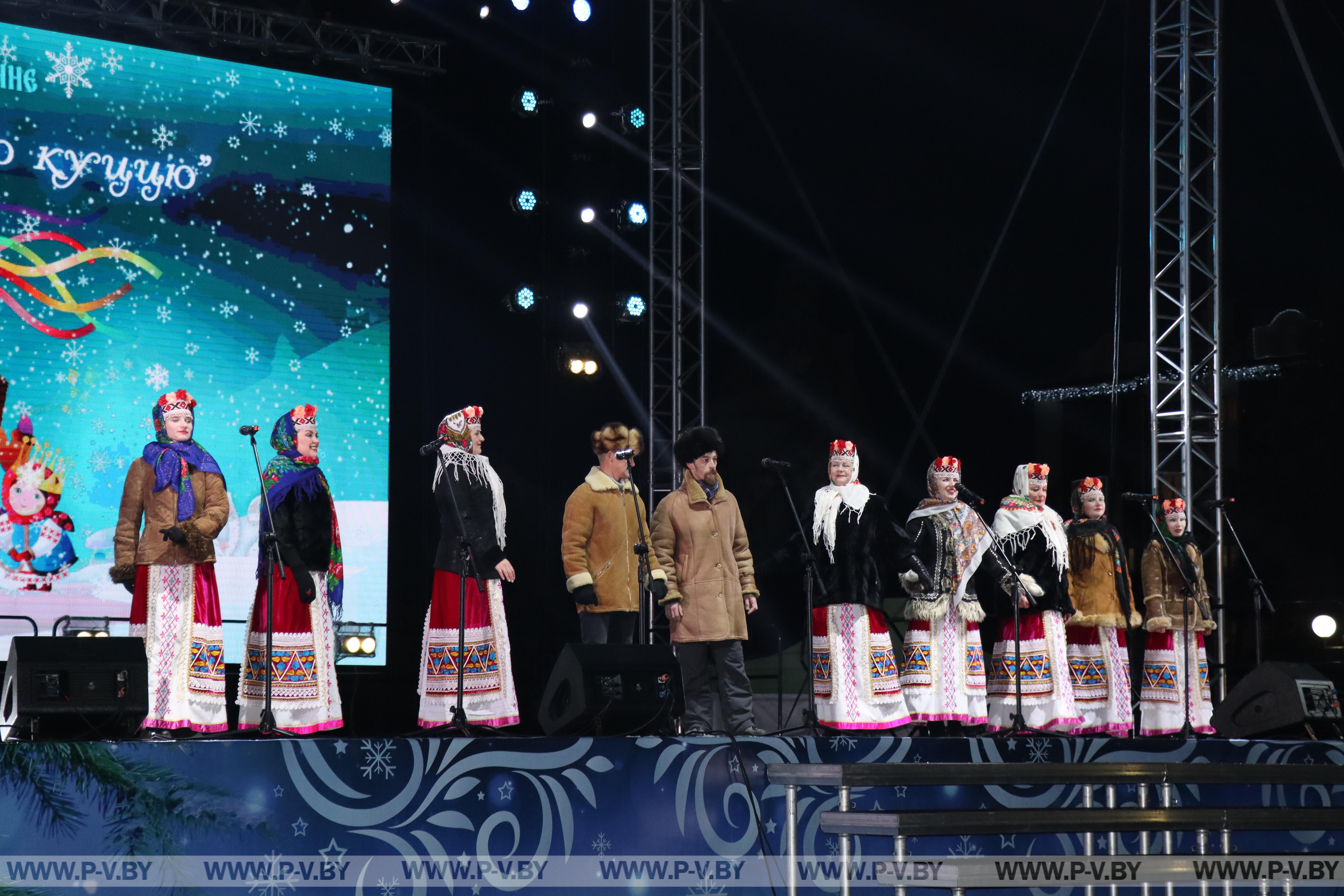 Народное гулянье «Як на шчодрую куццю»