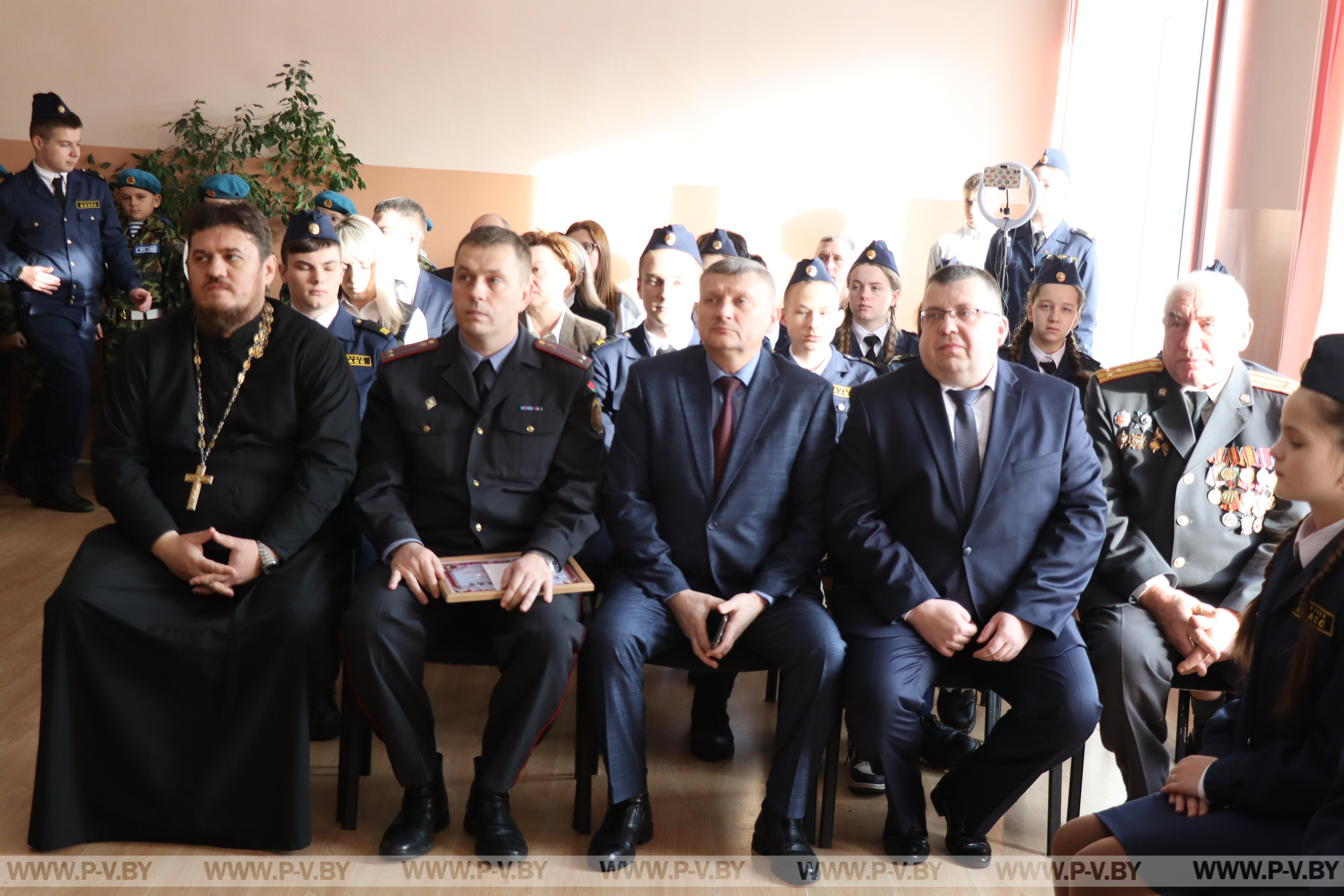 В Молотковичской средней школе прошла церемония посвящения учеников 5 «Б» класса в учащиеся правового класса