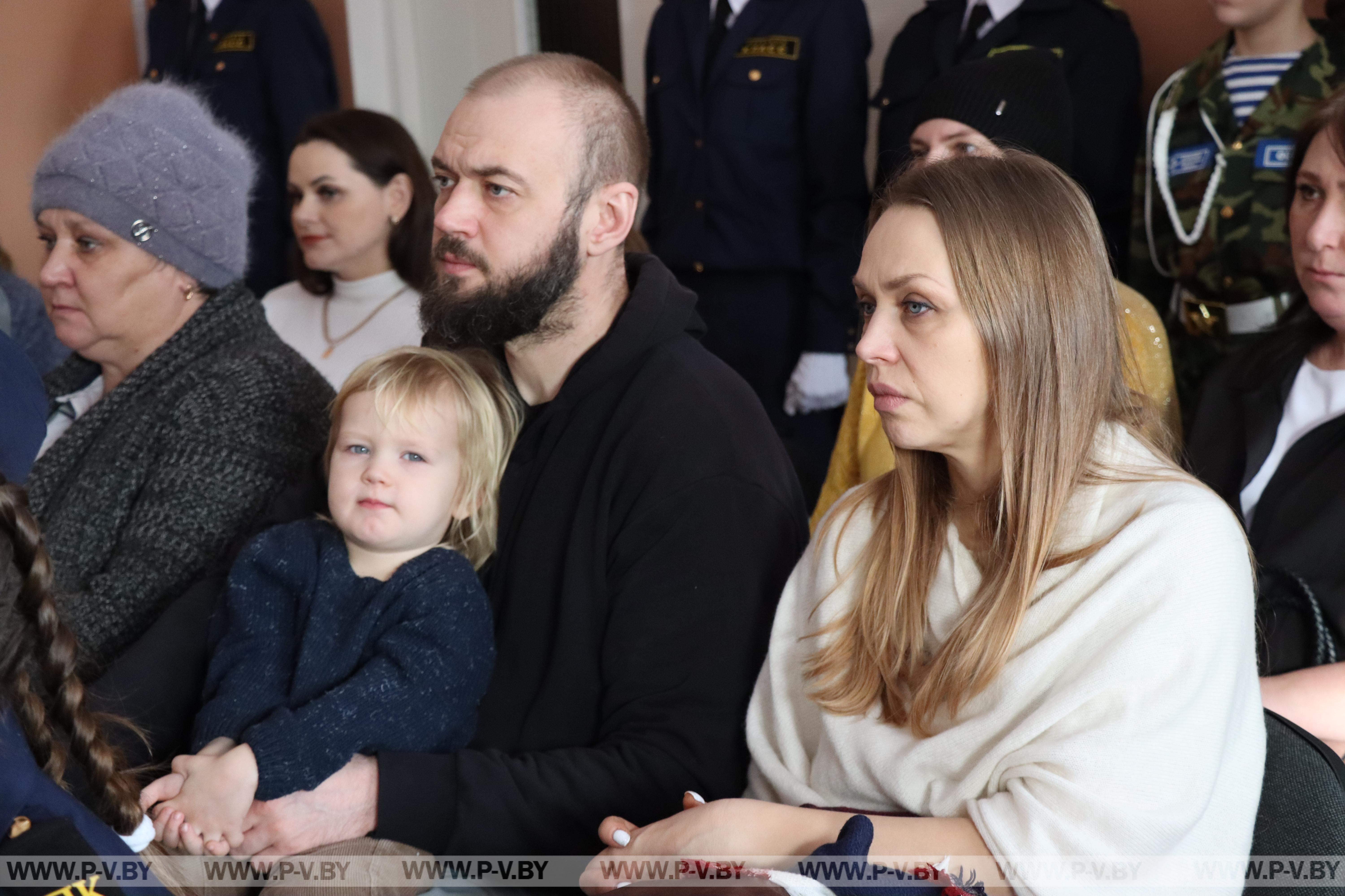 В Молотковичской средней школе прошла церемония посвящения учеников 5 «Б» класса в учащиеся правового класса