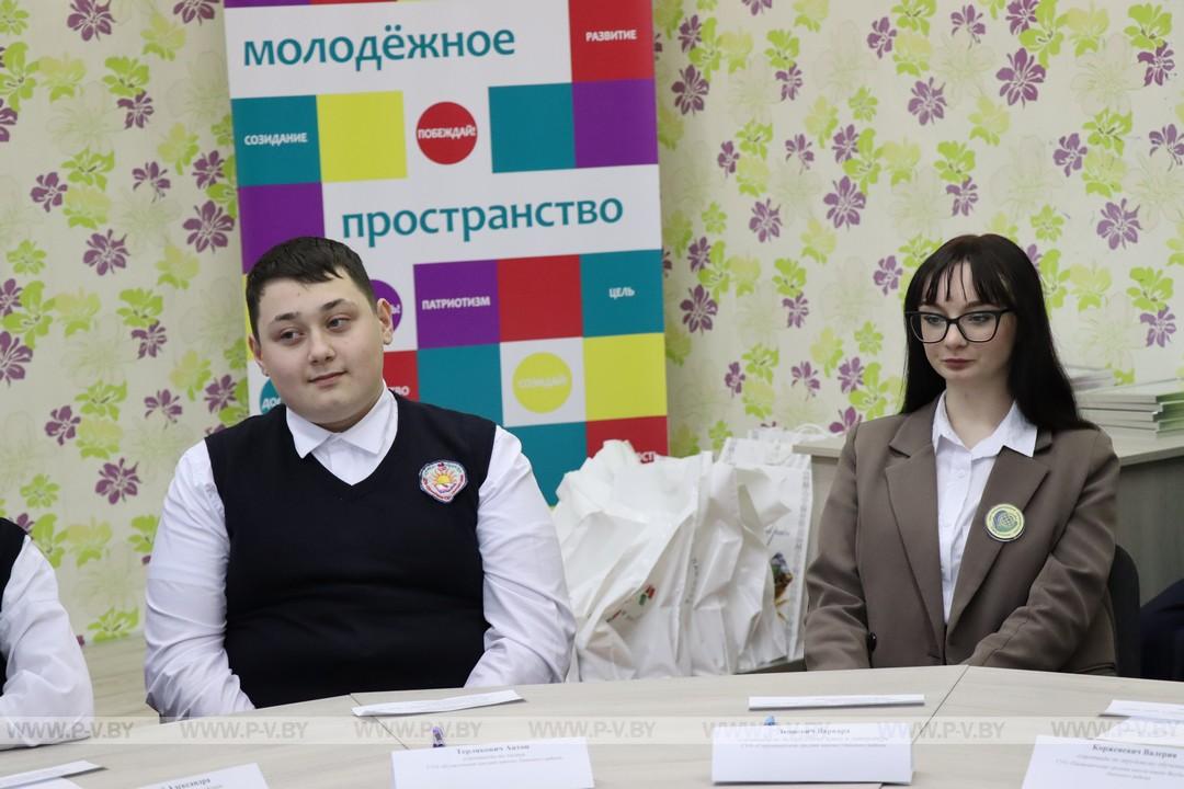Встреча с участниками областного этапа республиканской олимпиады, представлявшими Пинский район