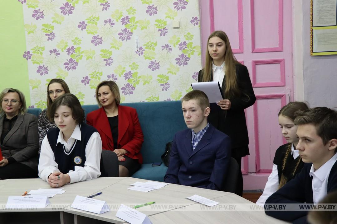 Встреча с участниками областного этапа республиканской олимпиады, представлявшими Пинский район