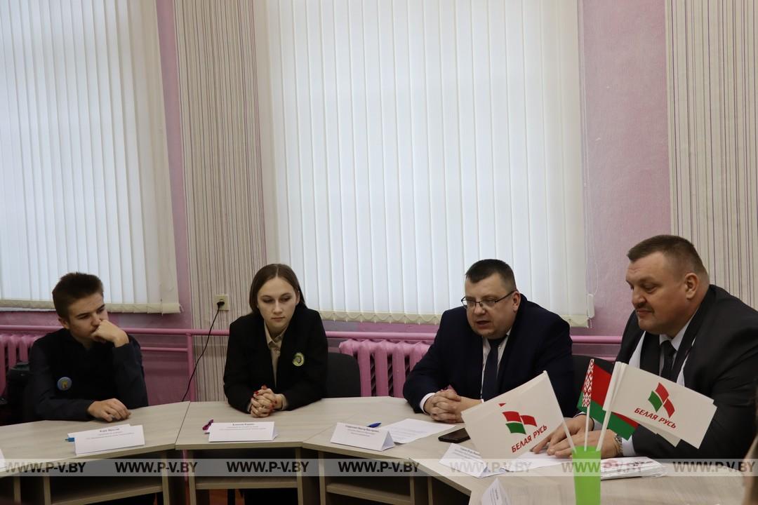 Встреча с участниками областного этапа республиканской олимпиады, представлявшими Пинский район