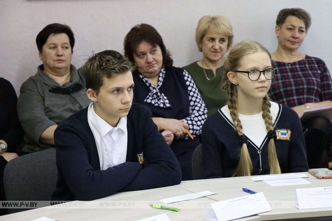 Встреча с участниками областного этапа республиканской олимпиады, представлявшими Пинский район Встреча с участниками областного этапа республиканской олимпиады, представлявшими Пинский район