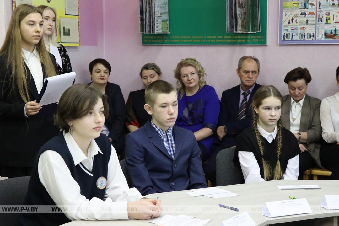 Встреча с участниками областного этапа республиканской олимпиады, представлявшими Пинский район